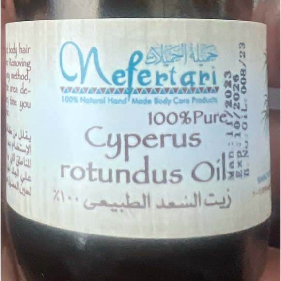 Meet your Posher, Ismail - Picture 1 of 1